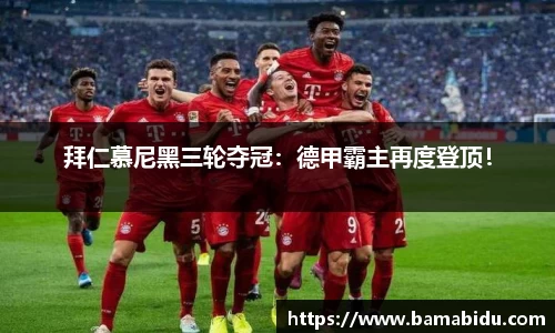 完美体育登录入口