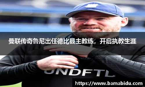 完美体育