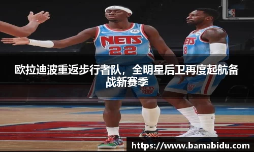 完美体育登录入口