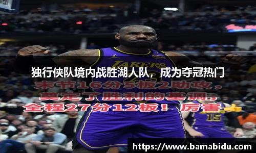 完美体育官网