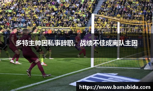 完美体育官网