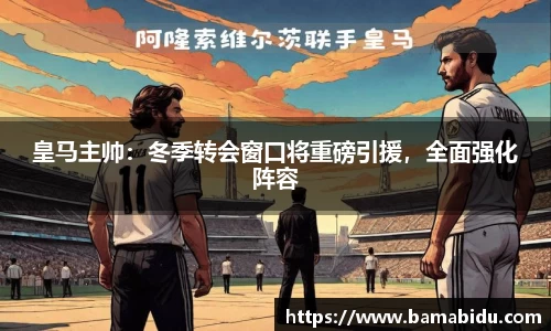 完美体育官网