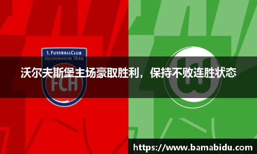 完美体育登录入口