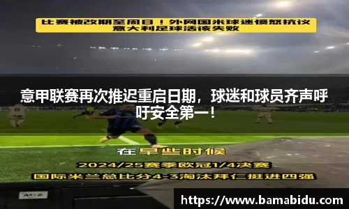 完美体育登录入口