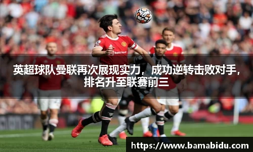 完美体育登录入口