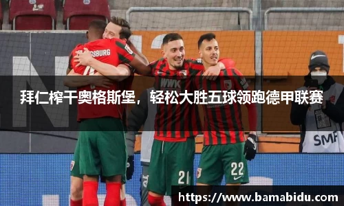 完美体育登录入口