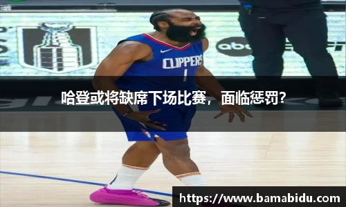 完美体育