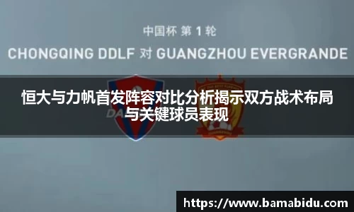 完美体育登录入口