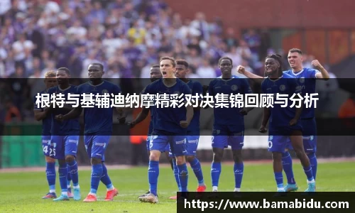 完美体育登录入口