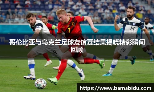 完美体育登录入口
