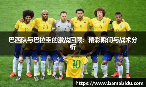 完美体育登录入口