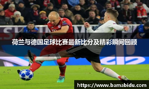 完美体育官网