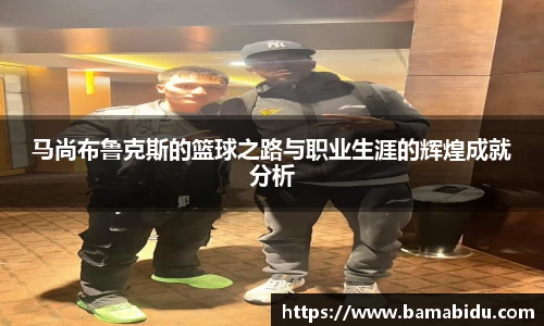 完美体育登录入口