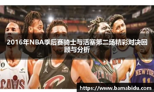 完美体育官网