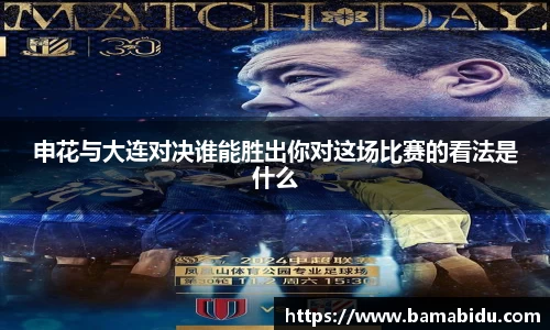 完美体育登录入口