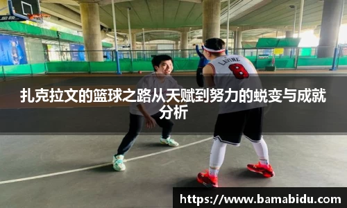 完美体育app
