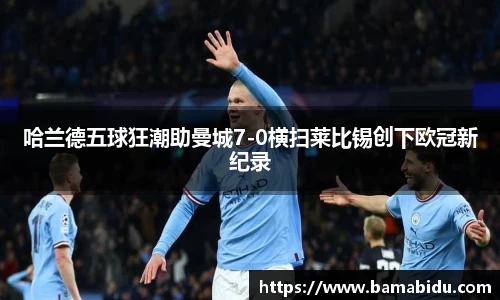 完美体育官网