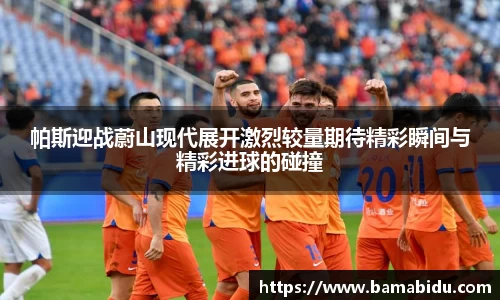 完美体育官网