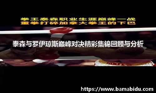 完美体育登录入口