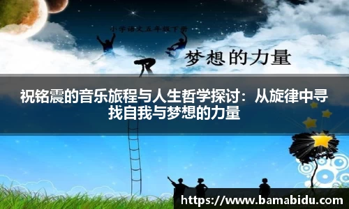完美体育登录入口