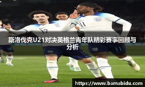 完美体育