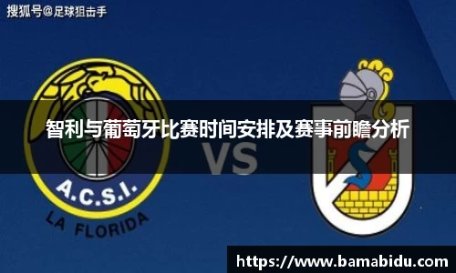 完美体育登录入口