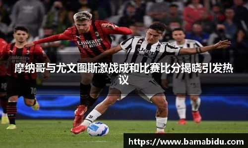 完美体育官网