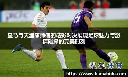 完美体育登录入口