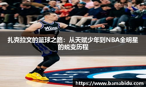 完美体育登录入口