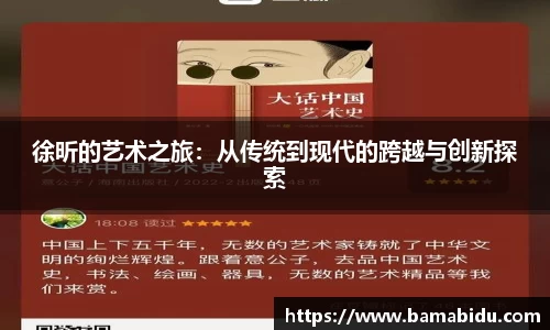 完美体育登录入口