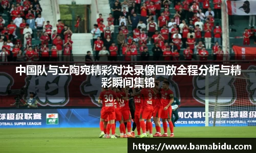 完美体育官网