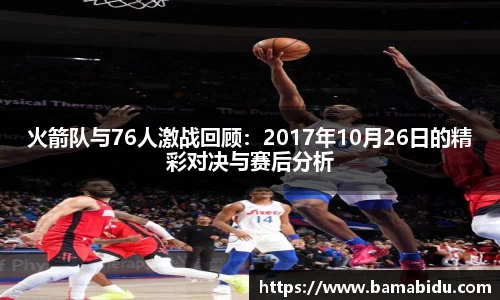 完美体育登录入口
