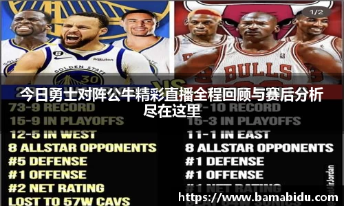 完美体育登录入口