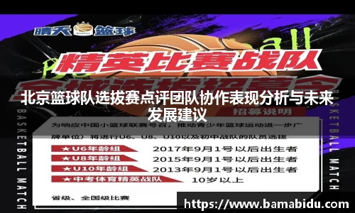 完美体育登录入口