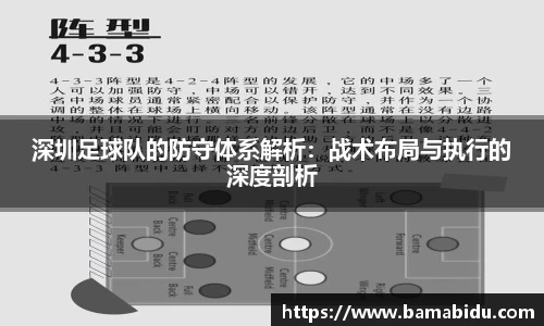 完美体育app