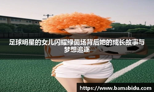 完美体育app
